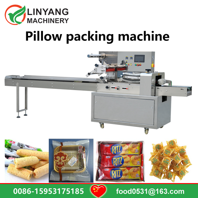 Pillow packing machine