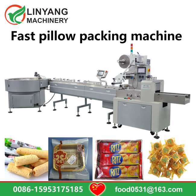 Fast pillow packing machine