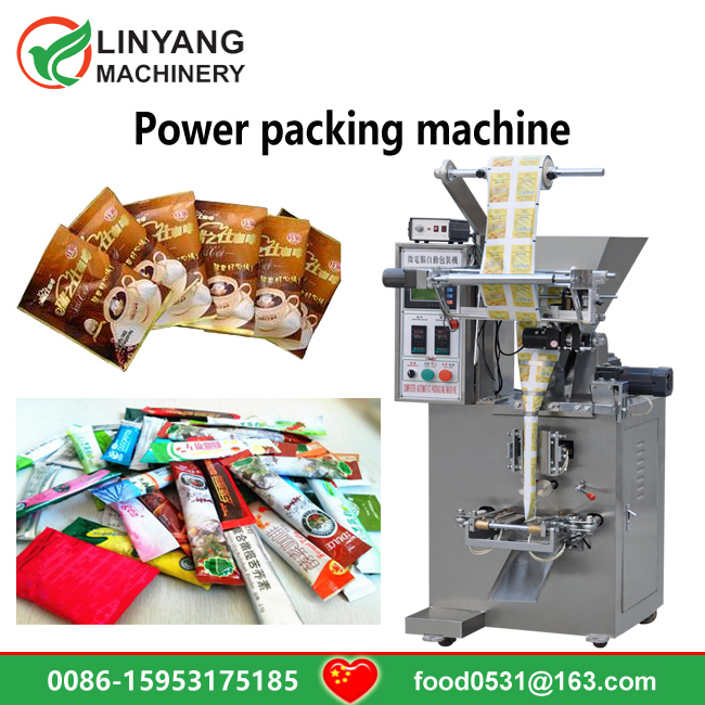 “Power packing machine