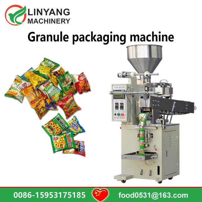 “Granule packaging machine1