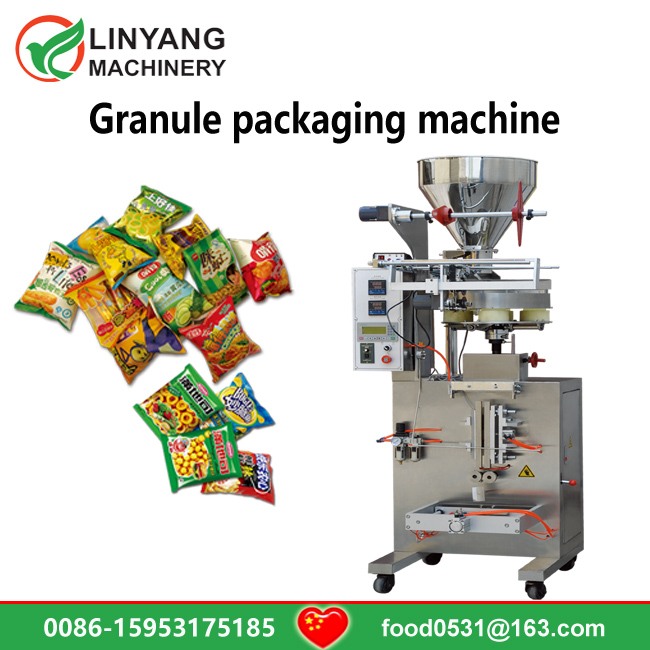 Granule packaging machine