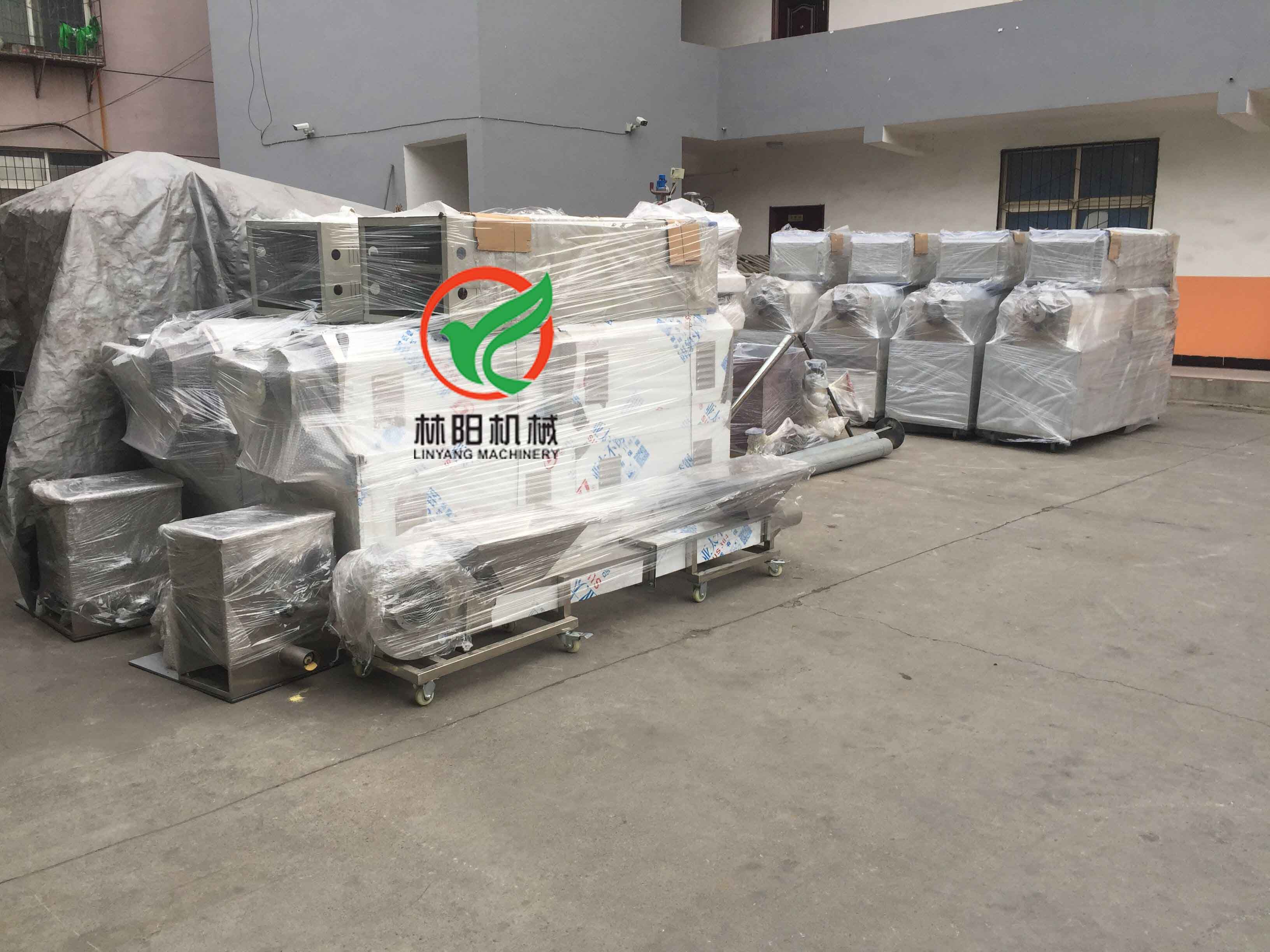 Machine consignment area(图1)