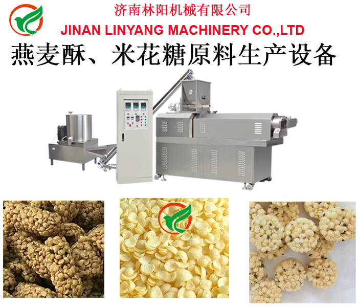 燕麦酥原料生产设备