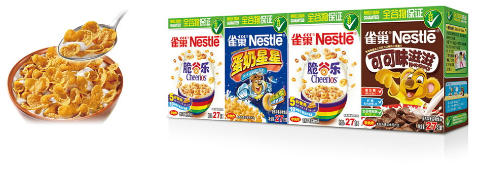 玉米片生产线(图1) 玉米片生产线(图1)