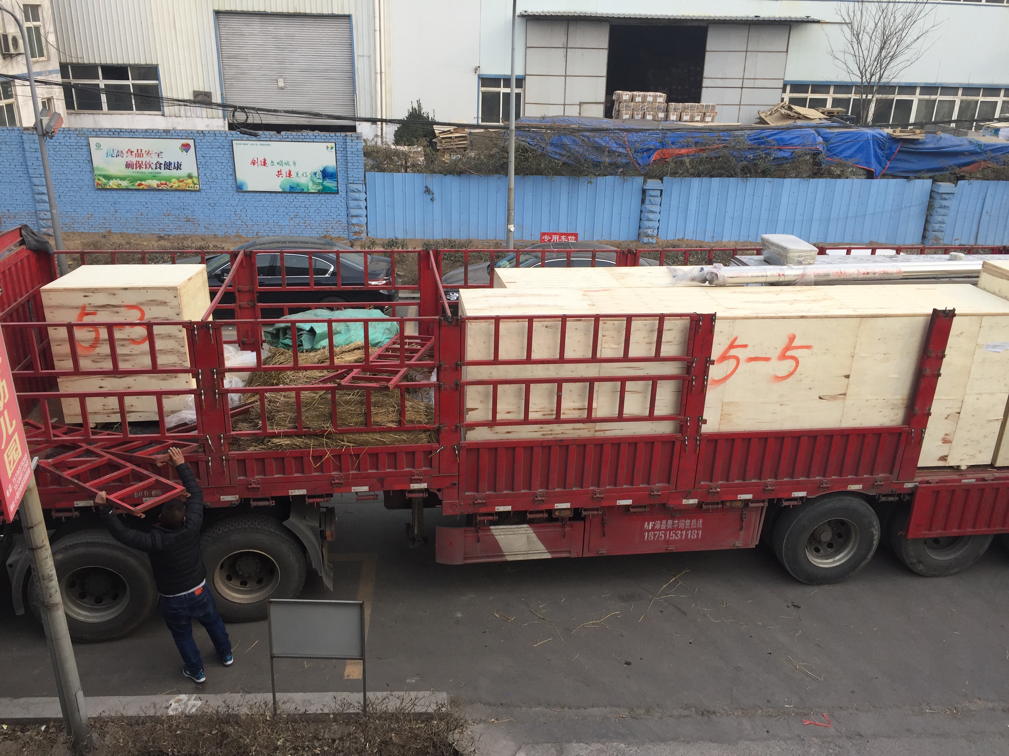 The fish feed production line is shipped to Vietnam(图1) The fish feed production line is shipped to Vietnam(图1)