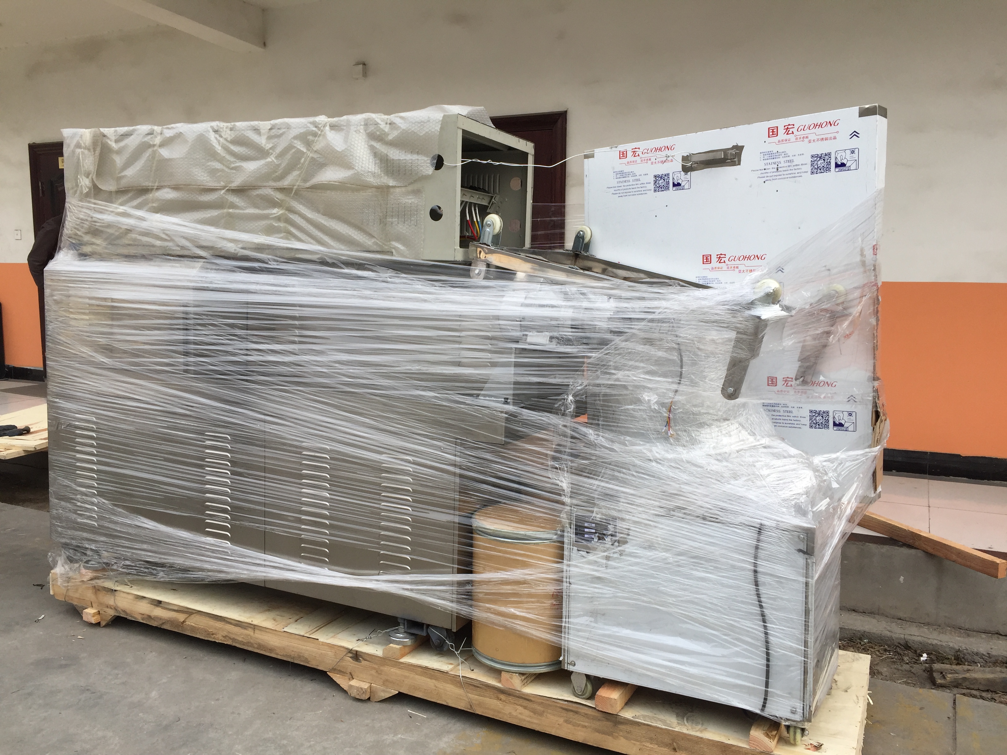 The fish feed production line is shipped to Vietnam(图3) The fish feed production line is shipped to Vietnam(图3)