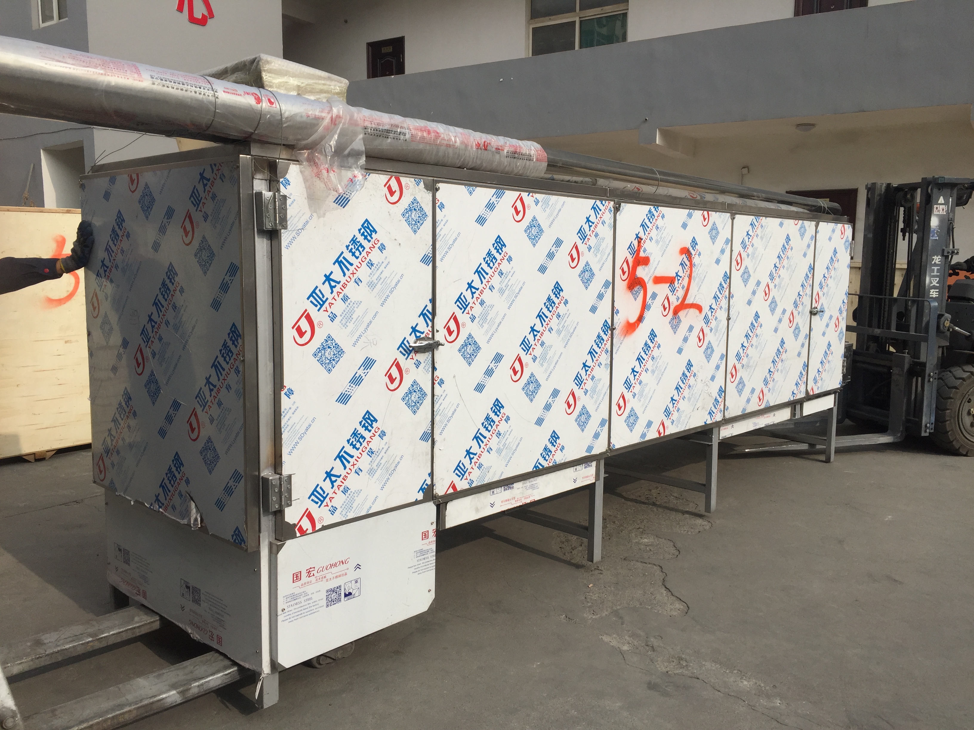 The fish feed production line is shipped to Vietnam(图4) The fish feed production line is shipped to Vietnam(图4)
