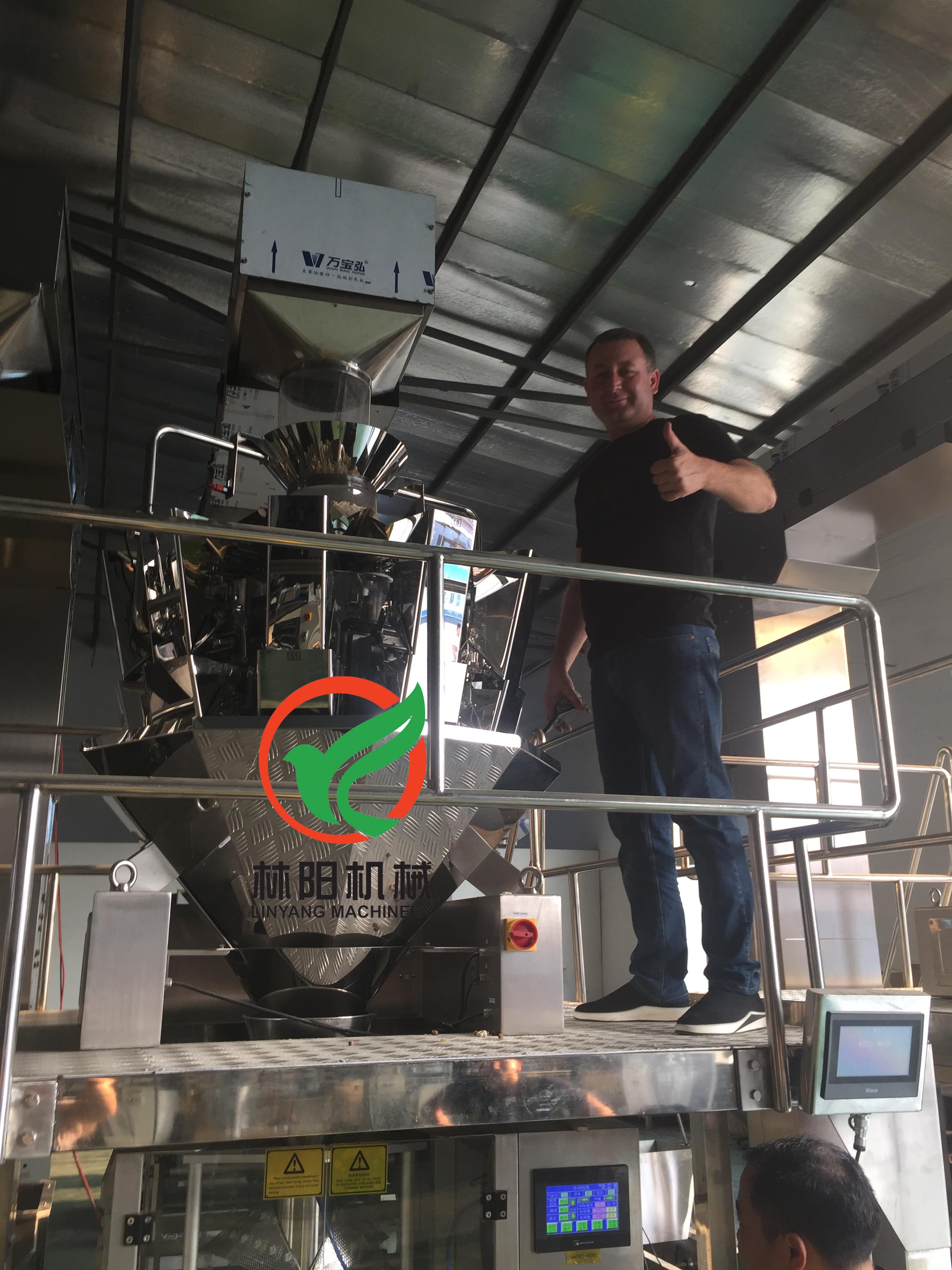 乌兹别克斯坦客户订购膨化食品生产线和包装机(图2) 乌兹别克斯坦客户订购膨化食品生产线和包装机(图2)