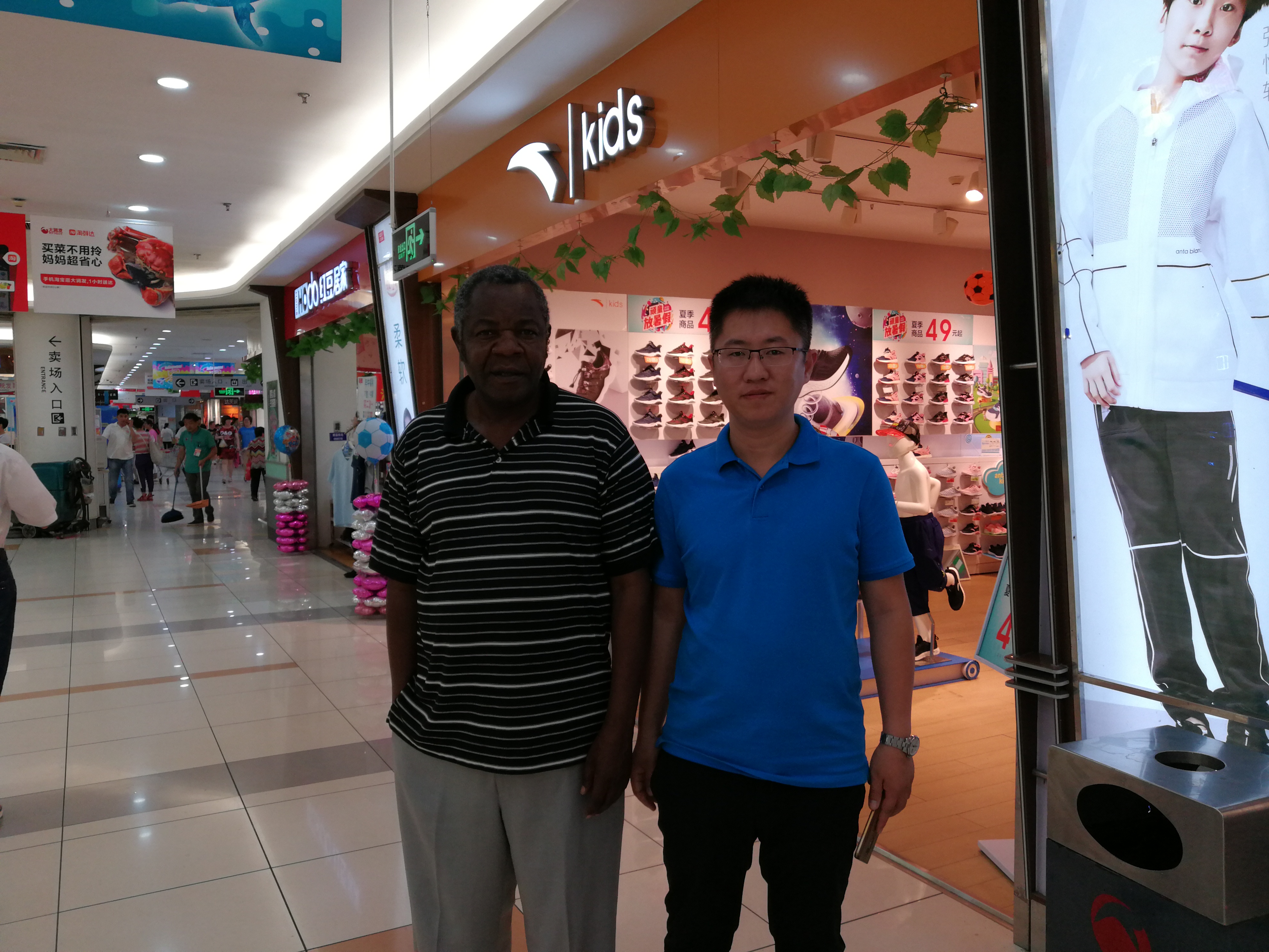 Malawi customers order feed granulator.(图1) Malawi customers order feed granulator.(图1)