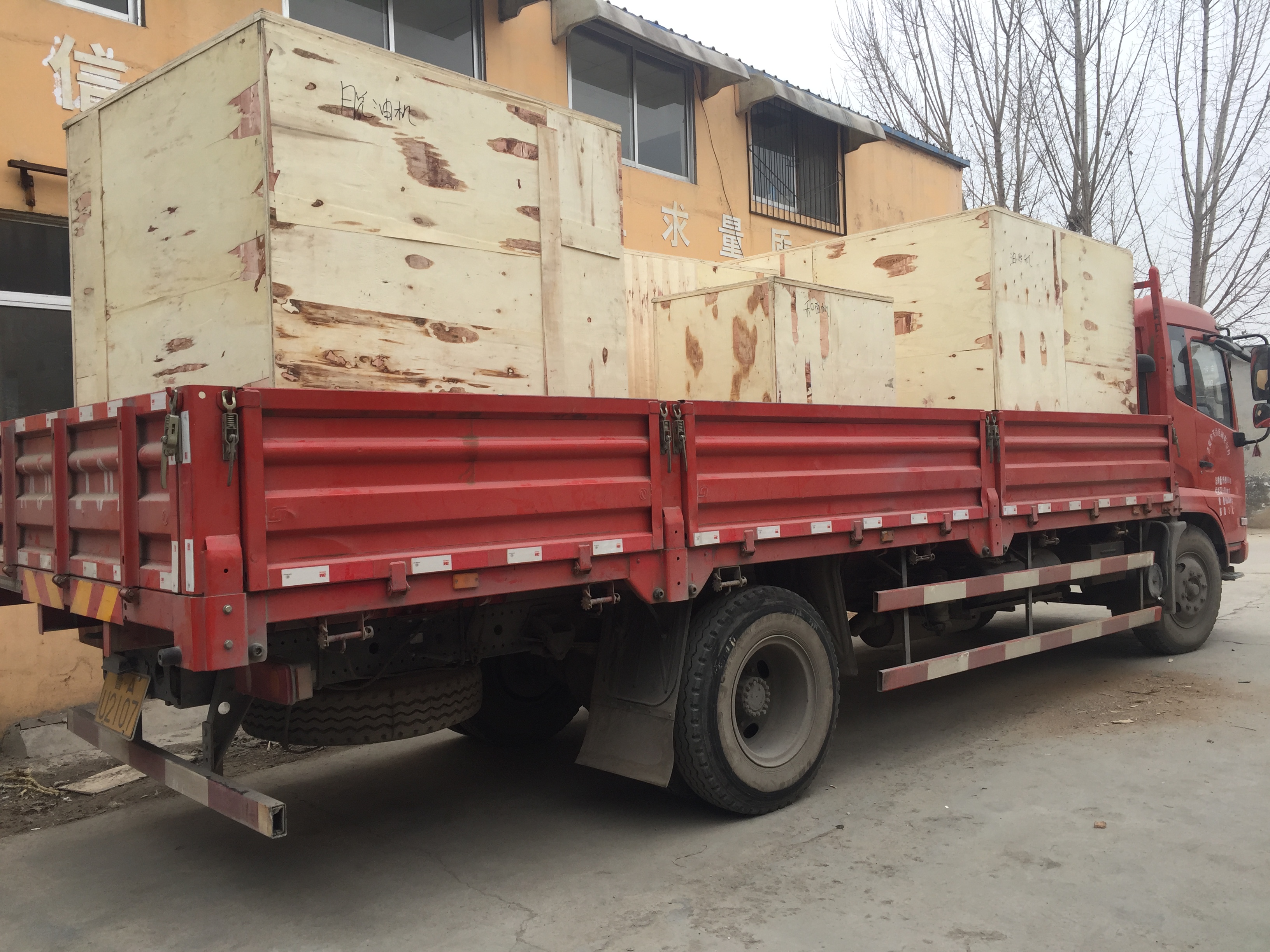 Madagascar Customers Purchase Food Equipment Delivery(图6)
