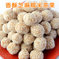 麻通生产设备(图2) 麻通生产设备(图2)